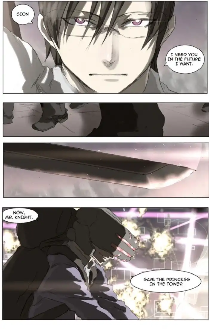 Knight Run Chapter 115 4